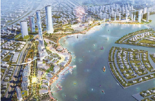 Lusail Real Estate Development Company